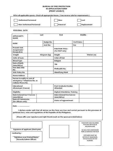 bfp recruitment 2023|bfp id application form.